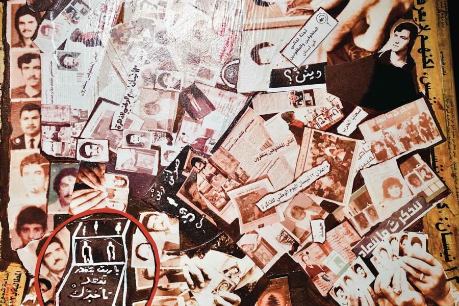 Collage de personas desaparecidas en el Líbano. | Andrea López-Tomàs